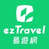 易遊網